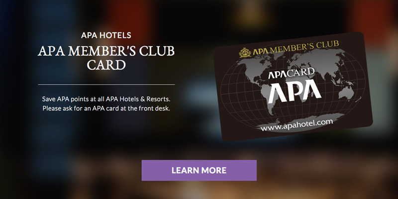 APA hotels English website membership CTA