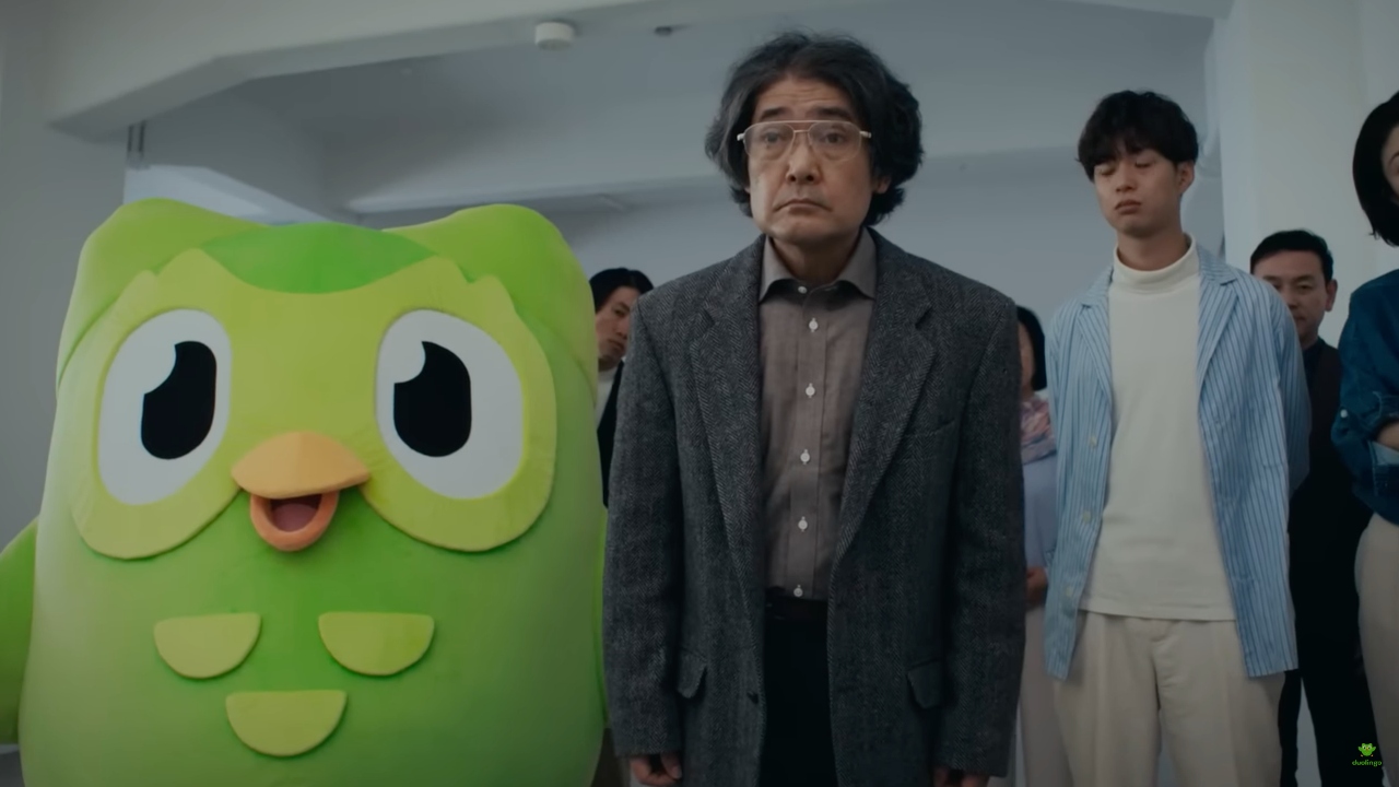 Example of Duolingo Wonky English advert in Japan online advertising