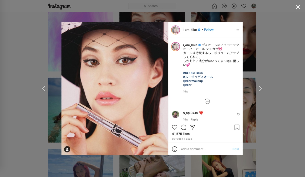 Example of Kiko Mizuhara’s Instagram SNS in Japan