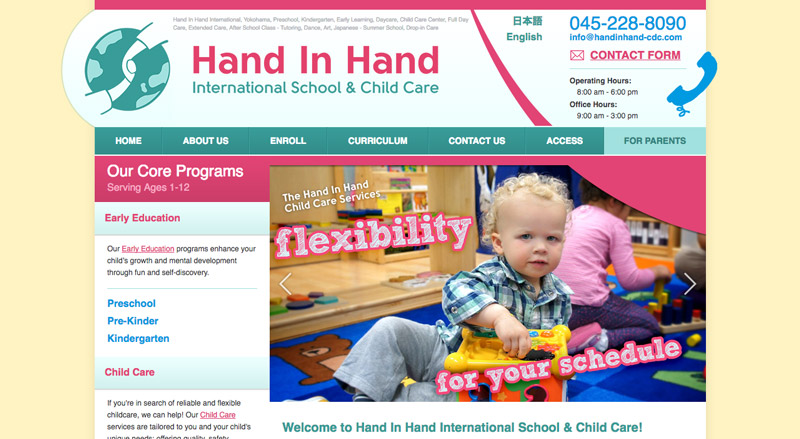 hand in hand japan website homepage