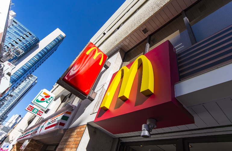 McDonalds brand marketing in Japan