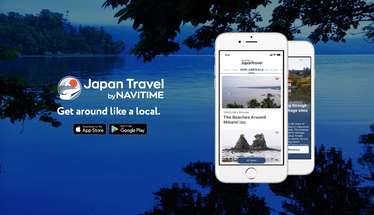 Navitime Japanese super app
