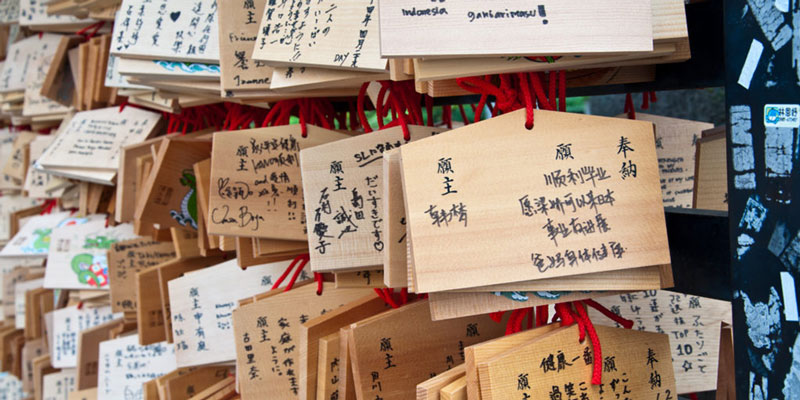Japanese wooden messages at a shrine