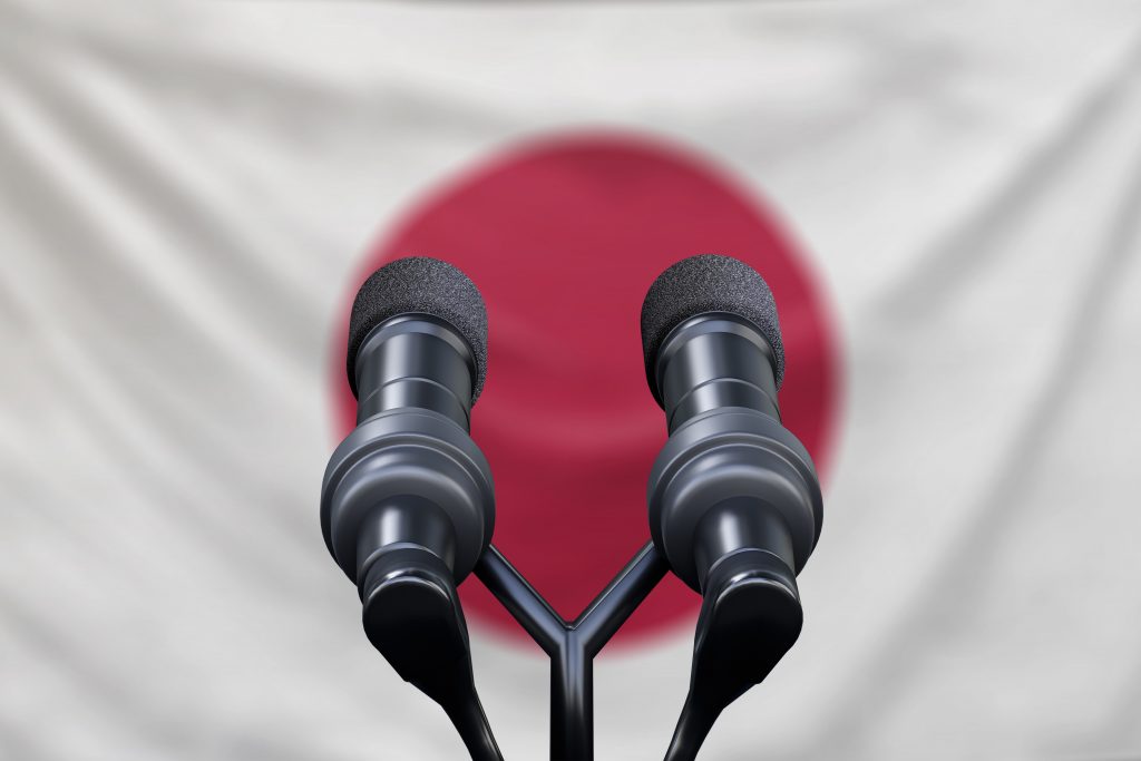 Importance Of Holding a press event For Public Relation Japan 
