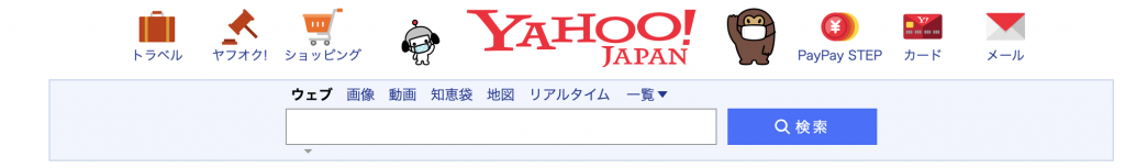 Different Types of Ads on Yahoo! Ads Japan