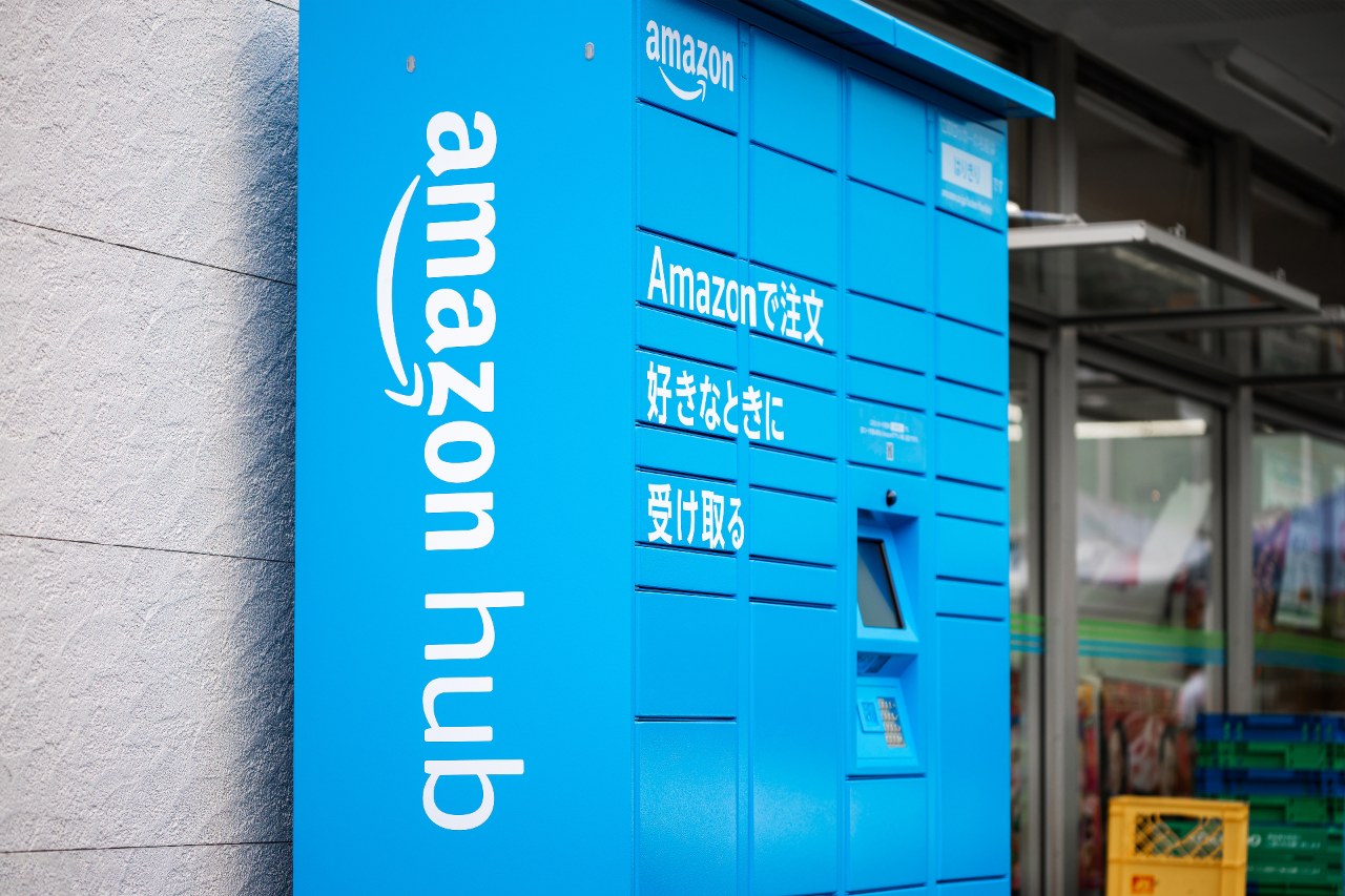 Amazon hub locker used for logistics in Japan