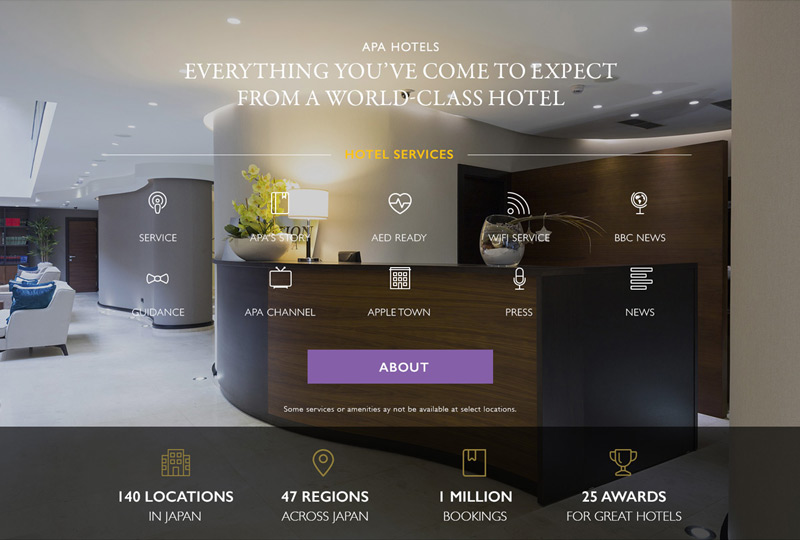 APA Hotels Japanese homepage services listing