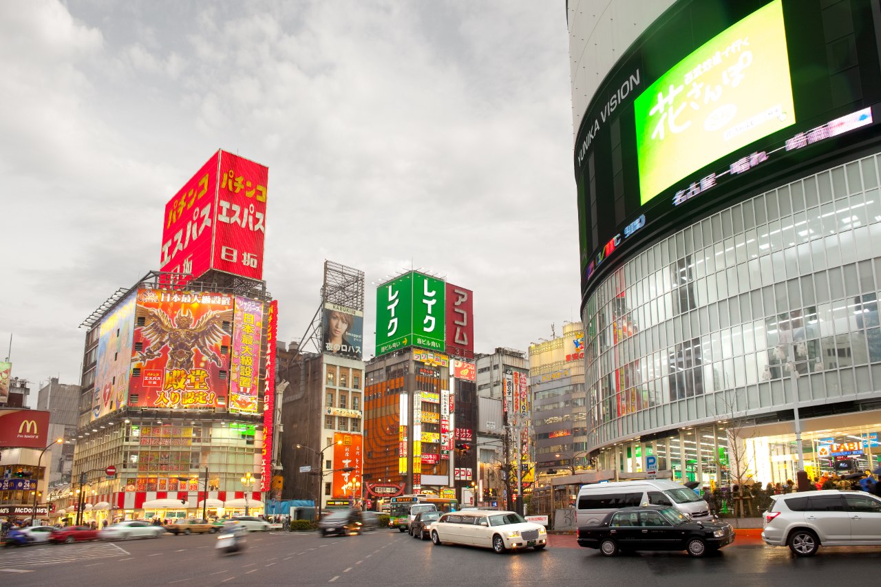 Big brands advertise in Japan in Tokyo city