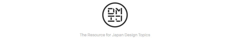 Design Made in Japan Logo