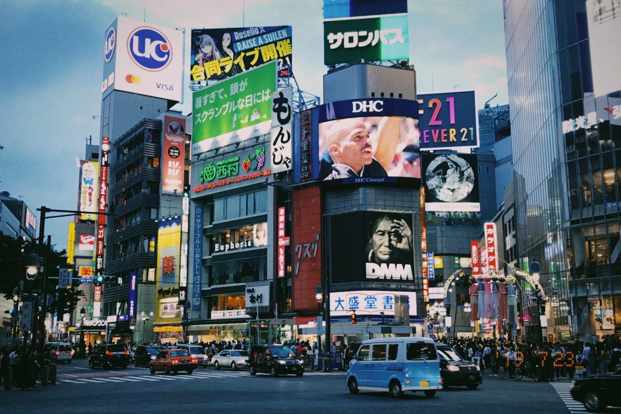 Example of how to advertise in Japan from Shibuya district