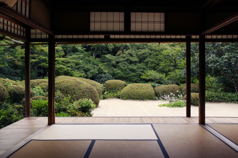 Example of Japanese minimalism found in Japanese web design