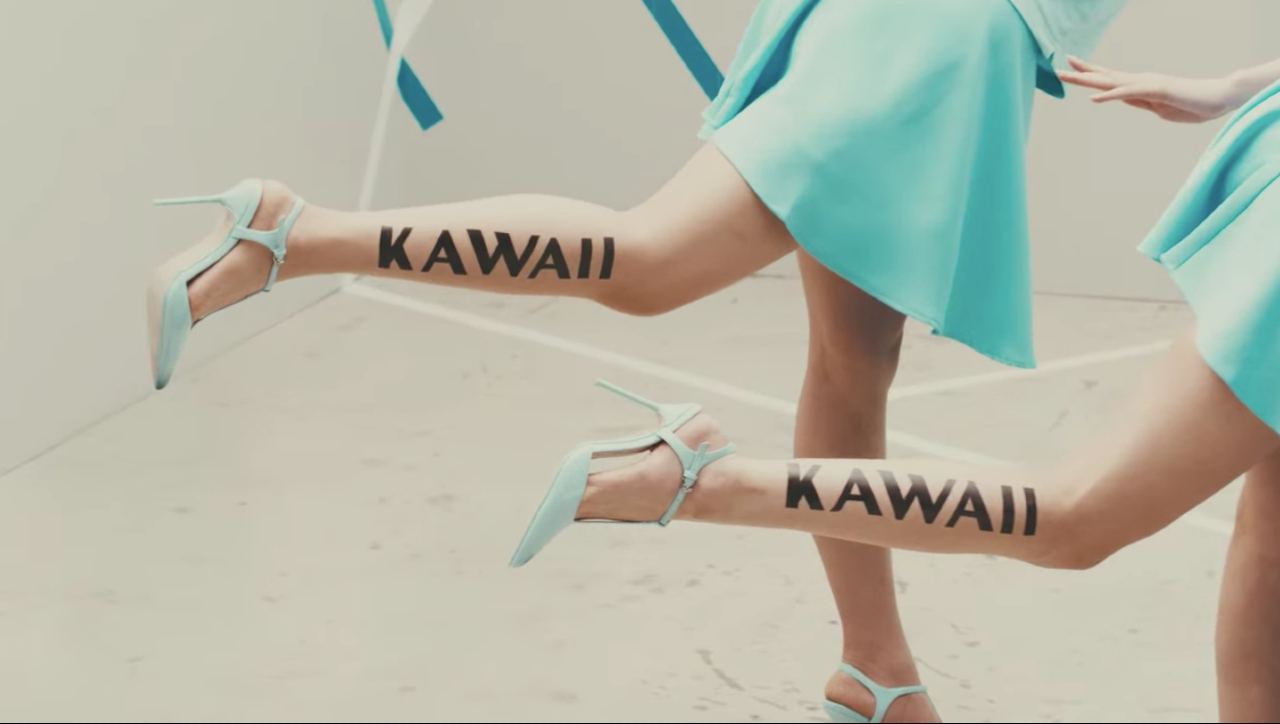 Example of Kawai Japanese advertising style