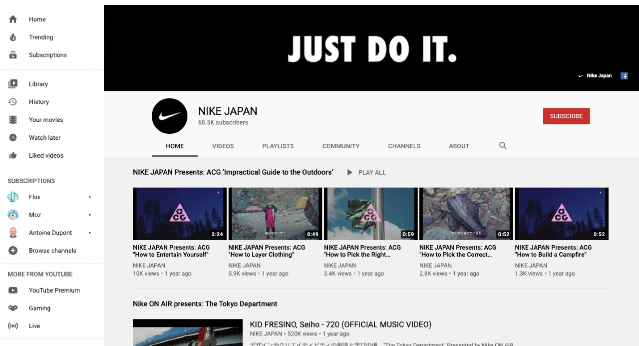 Example of Nike’s Youtube online advertising in Japan