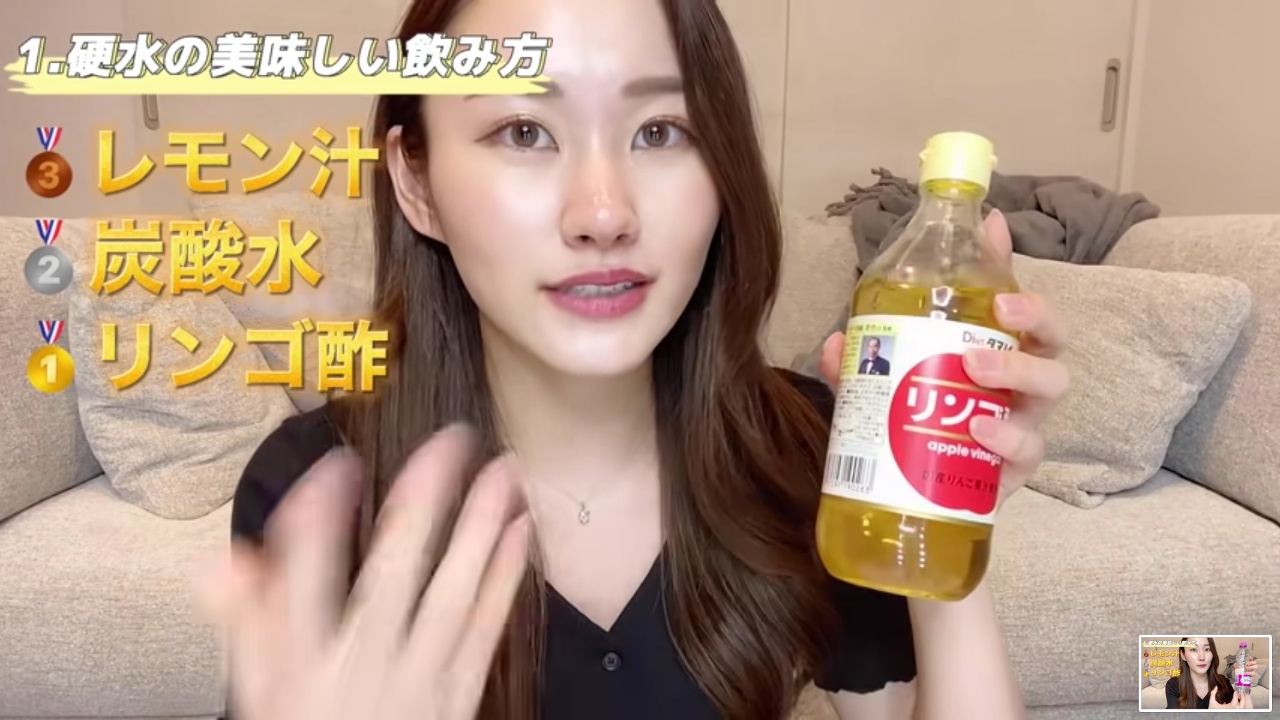 Example of TikTok UGC used in Japan online advertising
