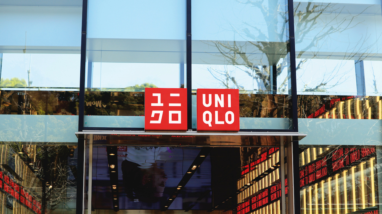Example of Uniqlo brand logo for Japan