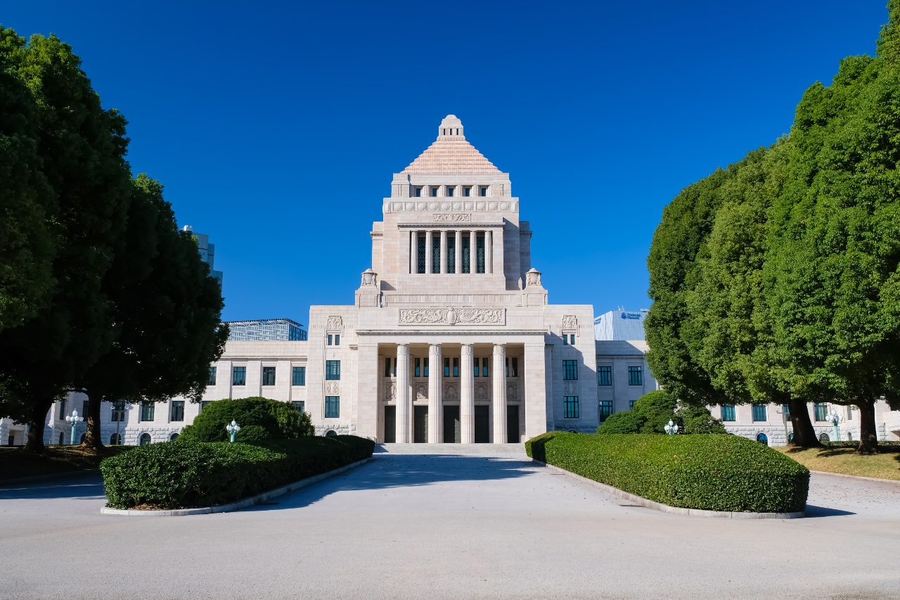 Front of Japanese government building open to foreign investment