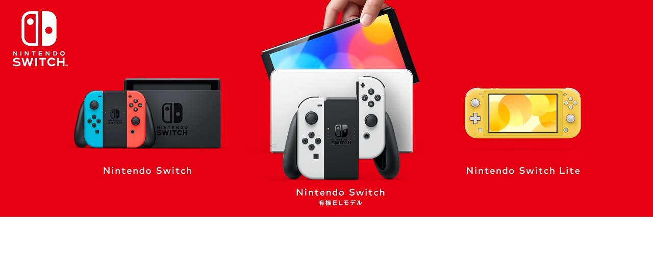 How to sell on Amazon Japan like Nintendo promotion