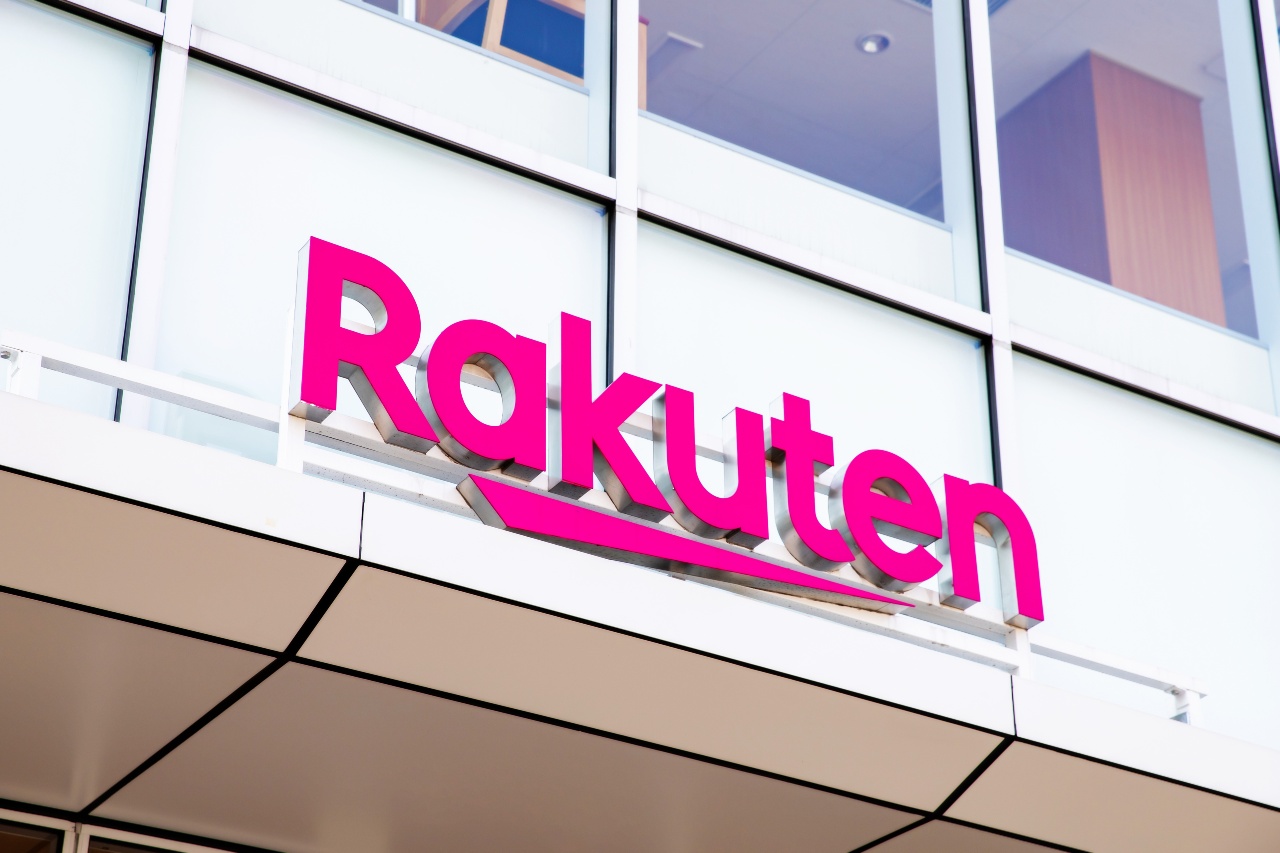 How to sell on Rakuten Japan - company head office