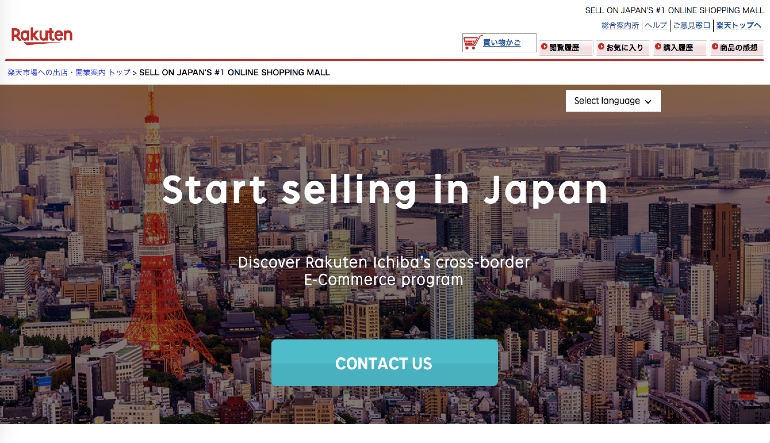 Rakuten Japan ecommerce selling account