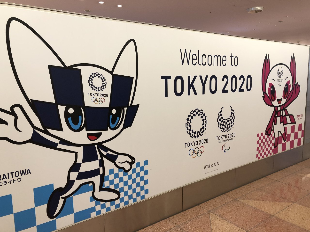 Tokyo mascot Japanese advertising design in Japan